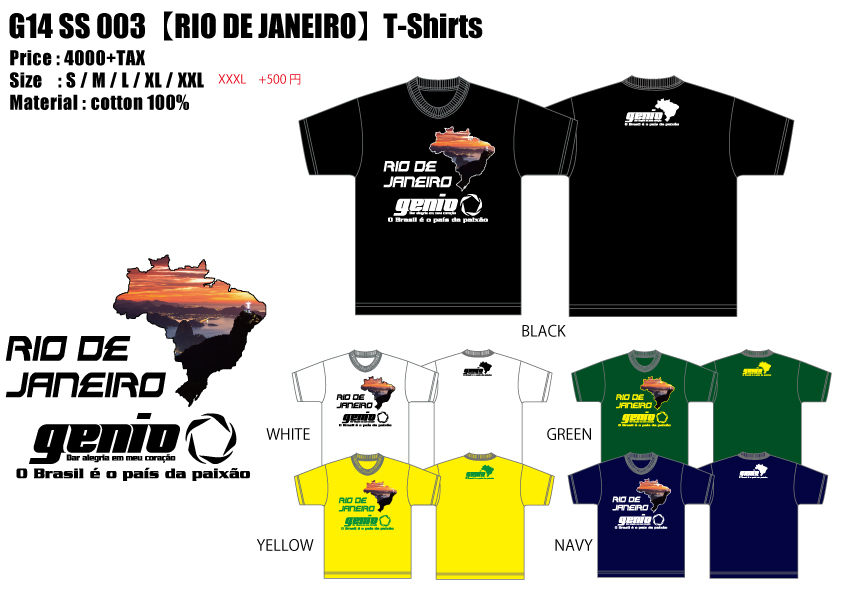 G14-SS-003--【RIO-DE-JANEIRO】--T-Shirts.jpg