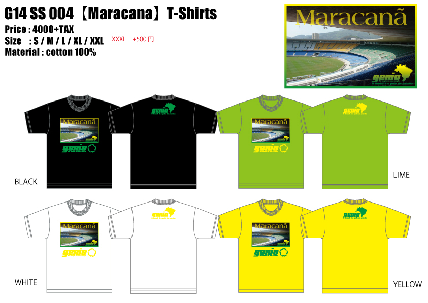 G14-SS-004--【Maracana】--T-Shirts.jpg