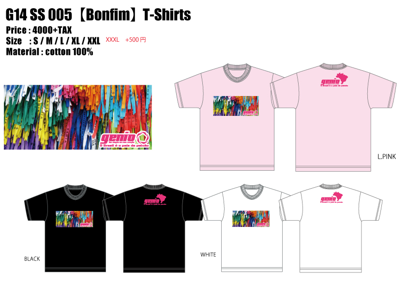 G14-SS-005--【Bonfim】--T-Shirts.jpg