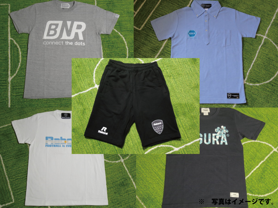 SUMMER-PACK-2014-イメージ.jpg