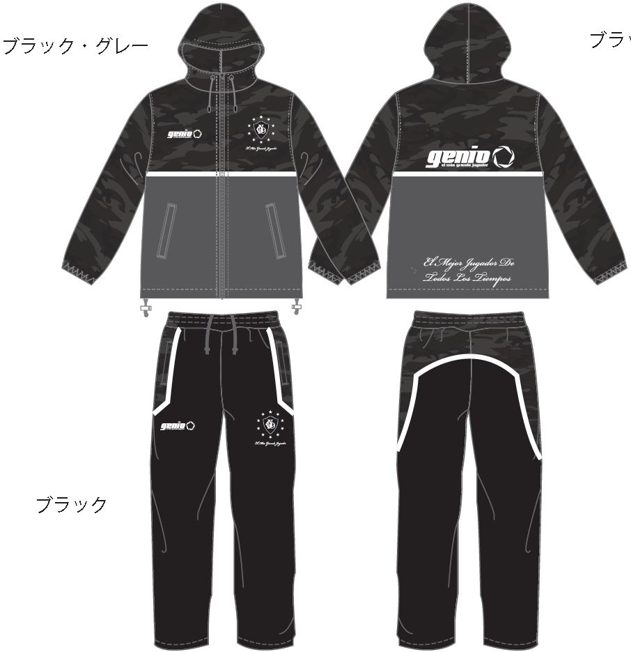 013-CAMO-1.jpg