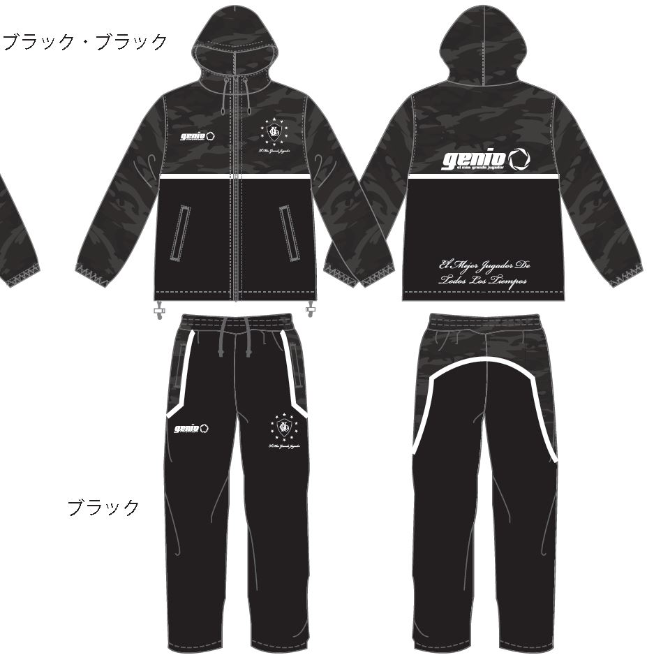 013-CAMO-2.jpg