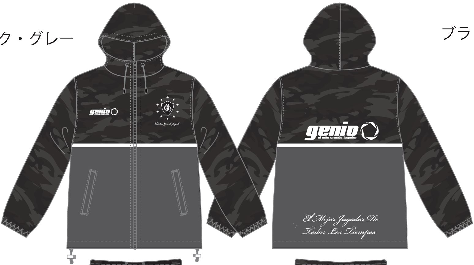 013-CAMO-3.jpg
