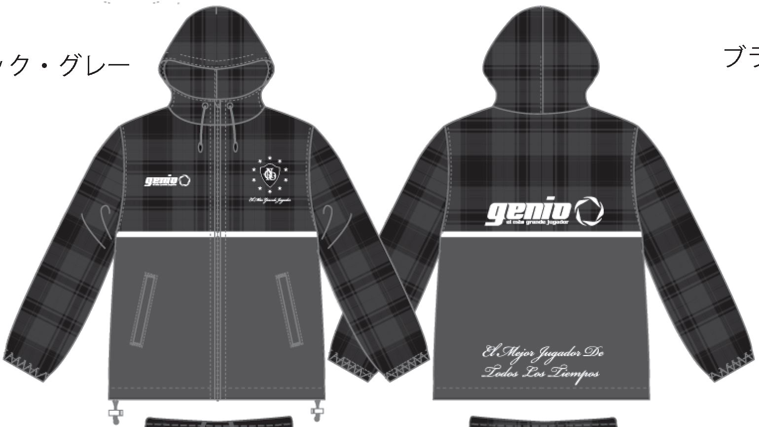 013-TARTAN-3.jpg