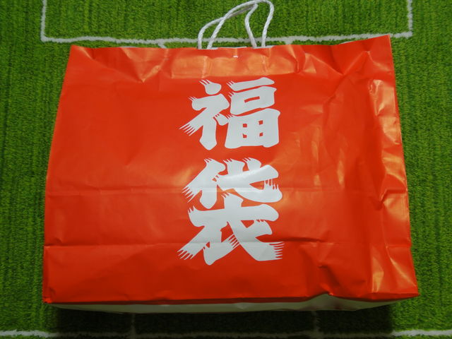 福袋-7.jpg