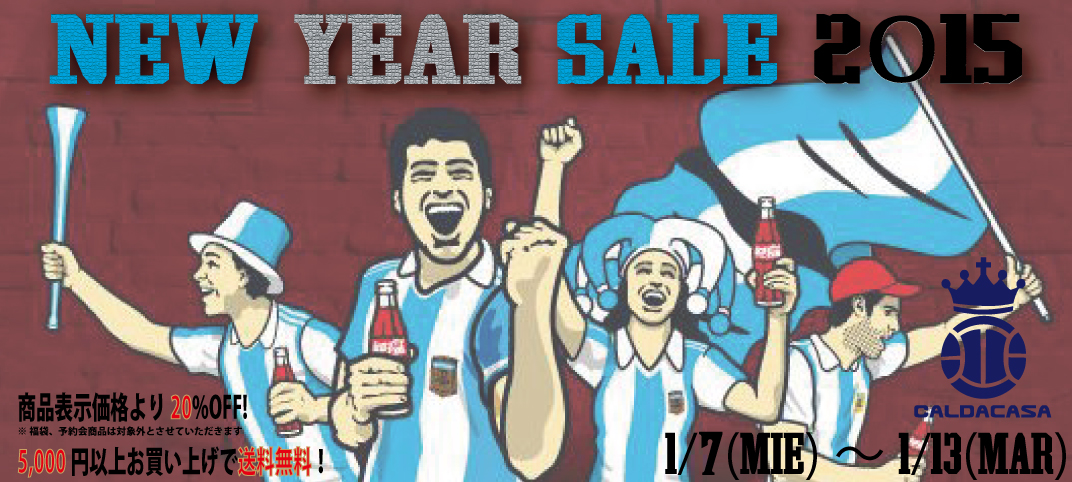 NEW-YEAR-SALE-2015.JPG