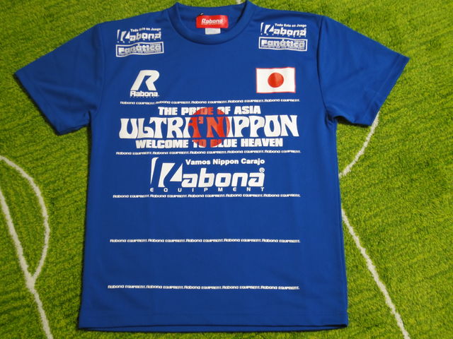 最大50％オフ！ ULTRAS NIPPON SOPH Tシャツ サッカー日本代表