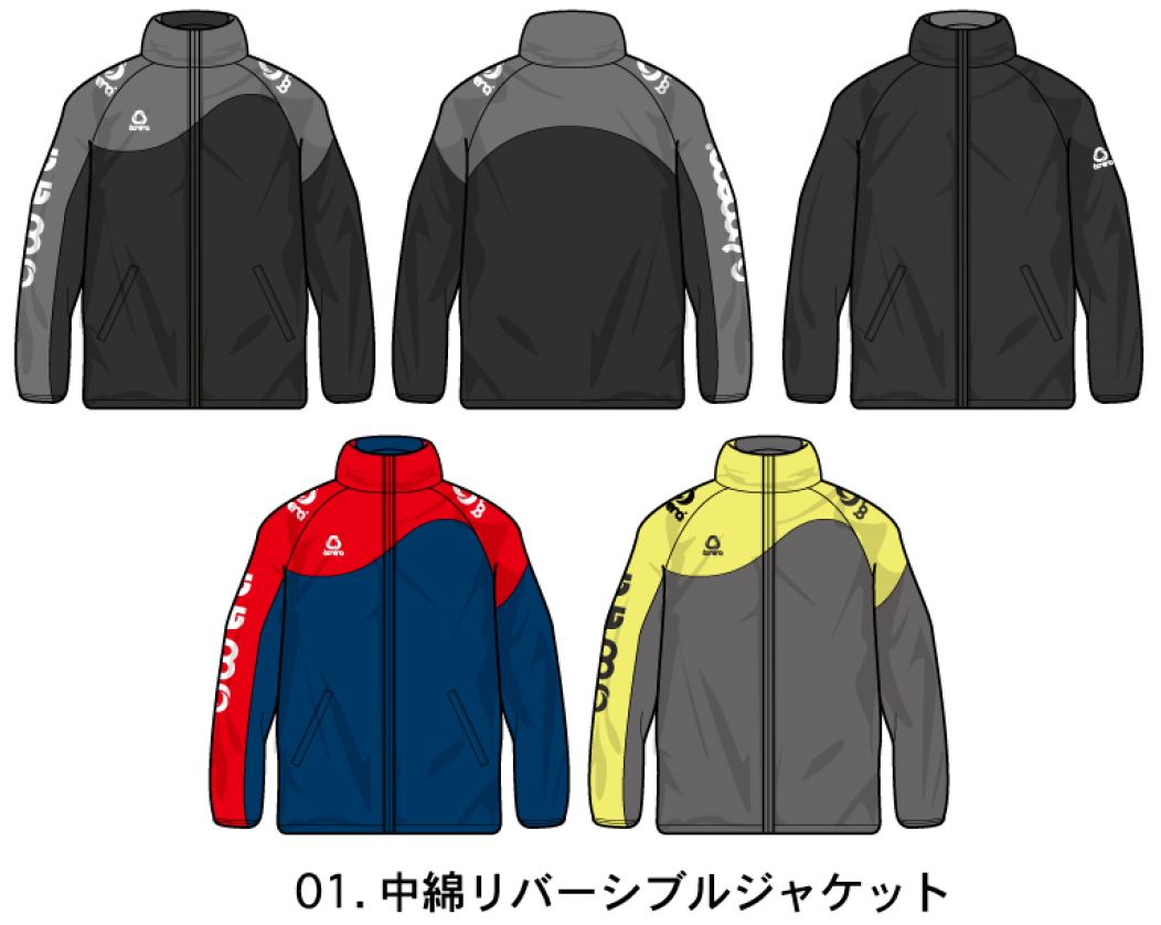 BONERA2016福袋-2.JPG