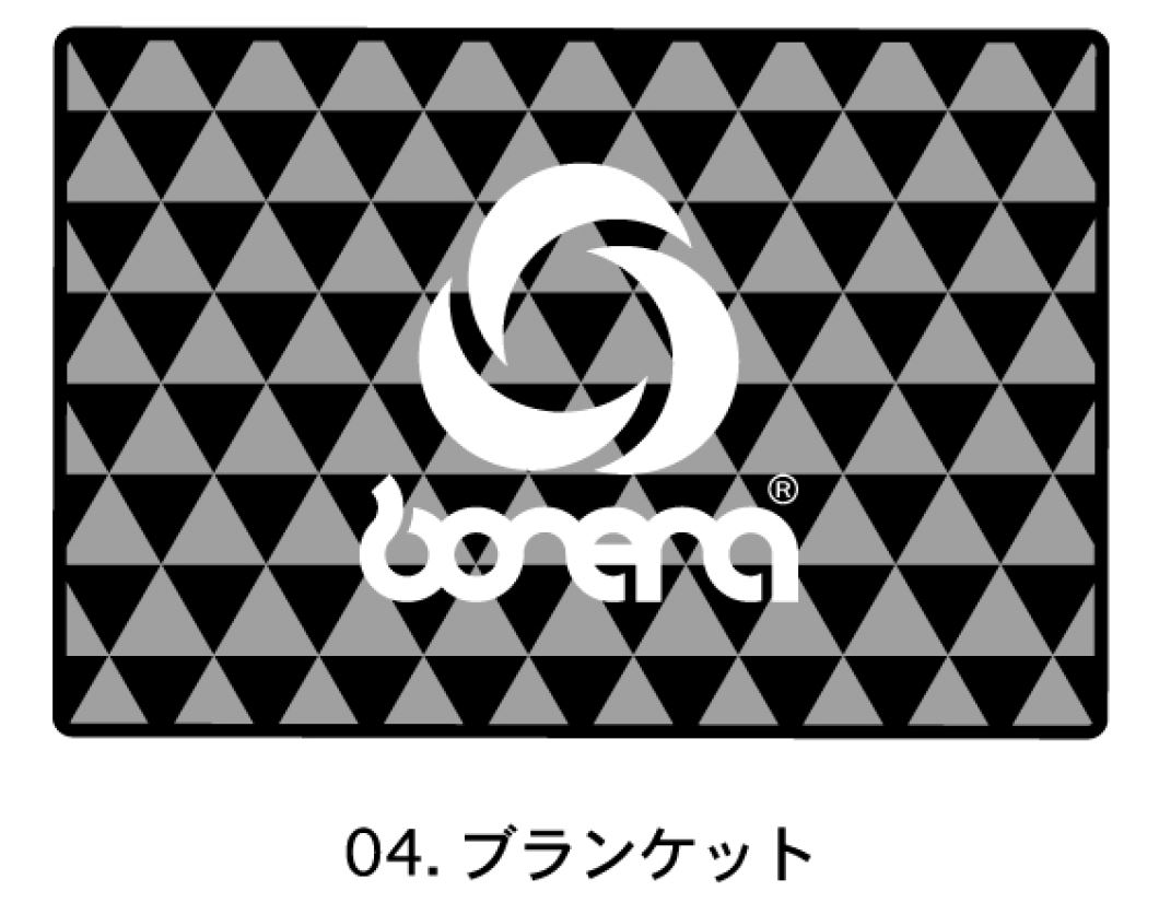 BONERA2016福袋-4.JPG