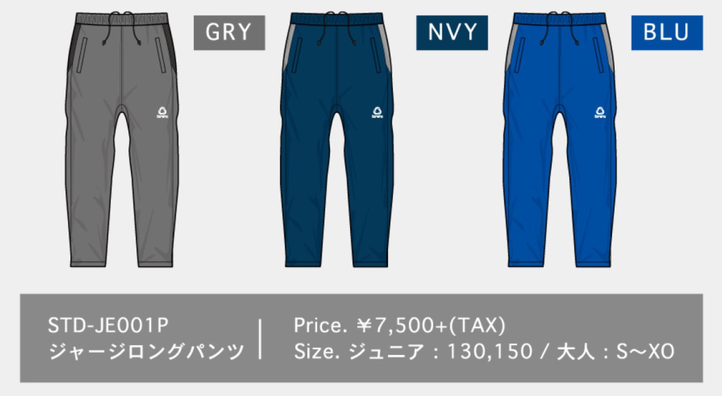 BNR-STD-JE005.JPG