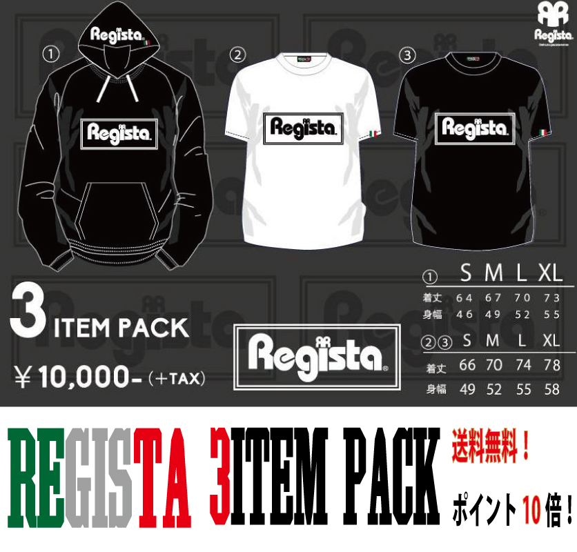 REGISTA-3ITEMS-PACK-6.jpg