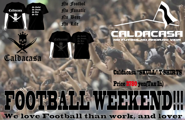 Caldacasa2016Tシャツ.JPG