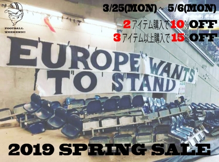 2019-SPRING-SALE.jpg
