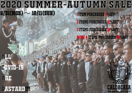 2020-SUMMER-AUTUMN-SALE.jpg