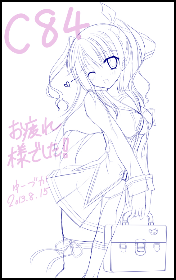 C84¤ªÈè¤ìÍͤǤ·¤¿¡ª