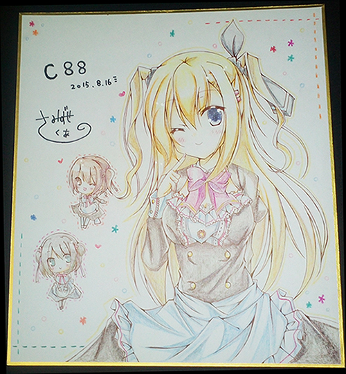 C88色紙瑞瀬さくあ