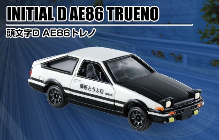 tomica AE86