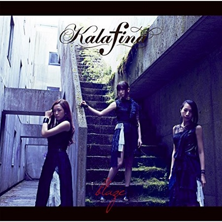 blaze kalafina