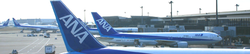 ANA