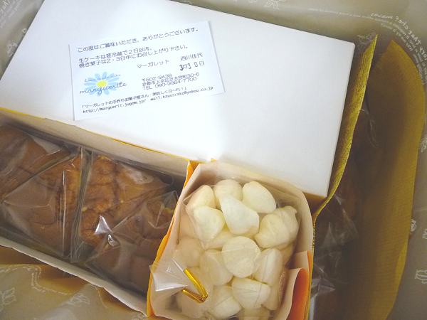 セットもの