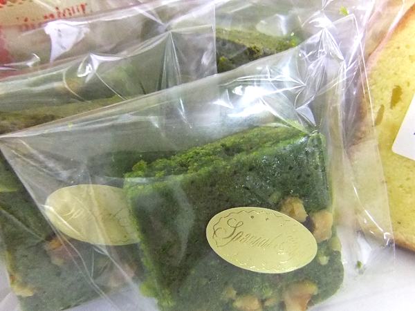 抹茶ブラウニー