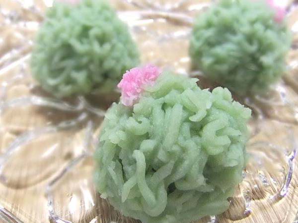 萩