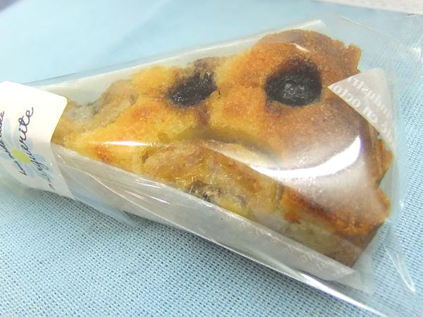オレンジのタルト
