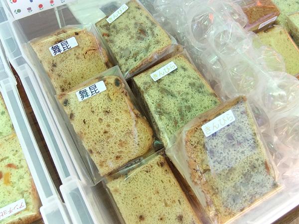 6月8日西陣マルシェ