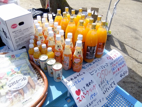 西陣マルシェ