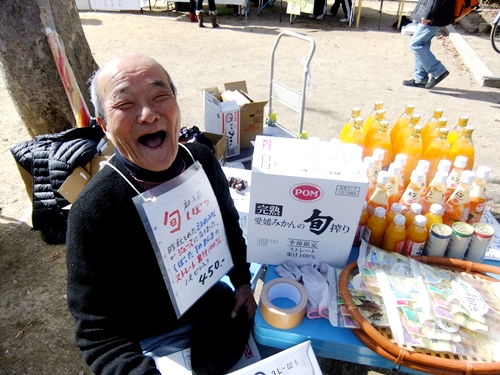 西陣マルシェ