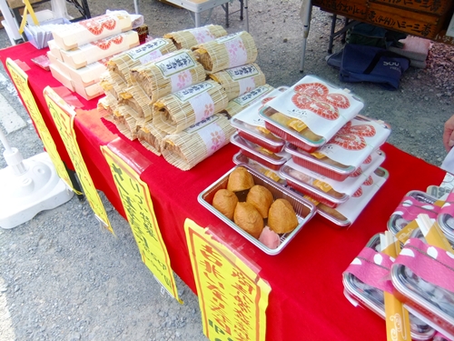 能舞台フェスタ