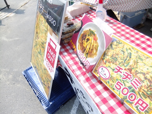 能舞台フェスタ