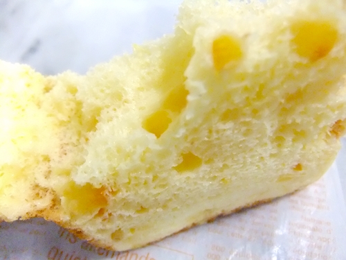 夏みかんのシフォンケーキ