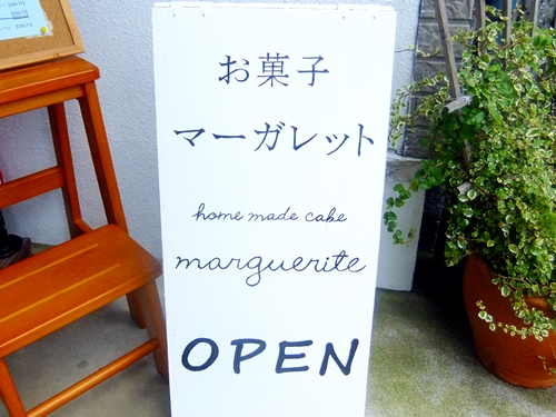 看板