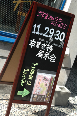 11.10.6.1.jpg