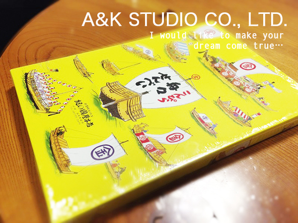 写真 2014-08-17 10 45 57.jpg