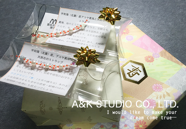 写真 2015-10-17 20 07 51.jpg