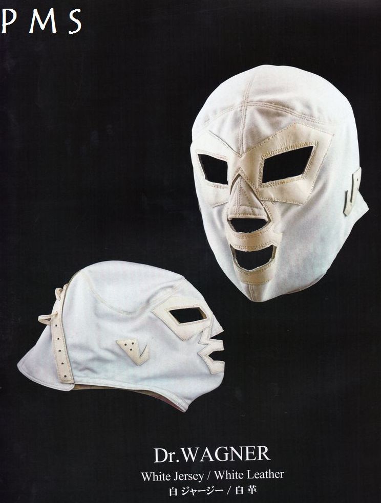 ドクトル・ワグナー・ジュニア　プロレスマスク ドクトル・ワグナーJr. 試合用 プロレス マスク&frasl;ブルー・パンテル ハーフ