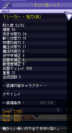 135û·õ