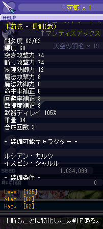 135Ĺ·õ