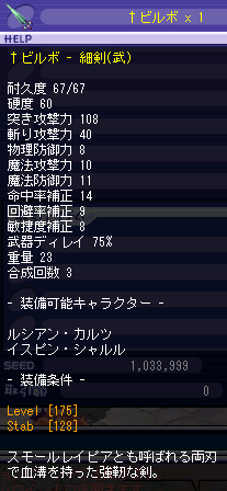 175ºÙ·õ