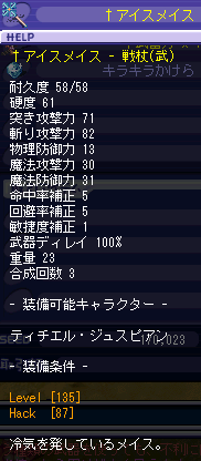 135Àï¾ó