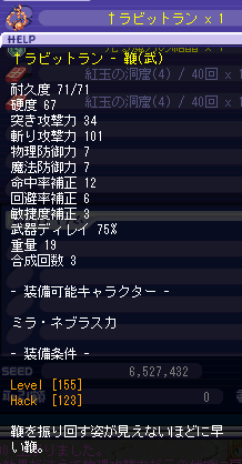 155ÊÜ