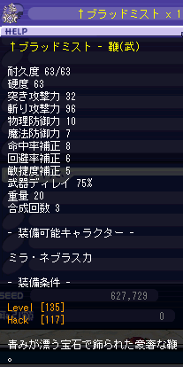 135ÊÜ