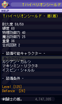 g125½â