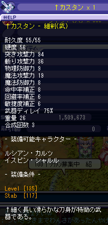 g135ºÙ·õ