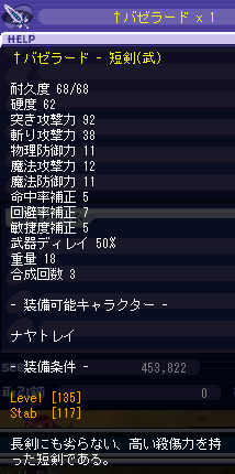 g135û·õ