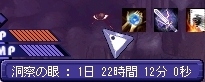 ƶ»¡¤Î´ã