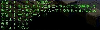 ¥í¥ê´Ý3