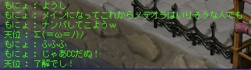 ¥í¥ê´Ý4